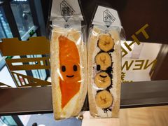 -Fruwich果明治(西单更新场店)