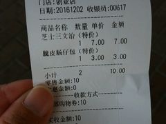 -御蝶坊生日蛋糕KNAC(创业店)