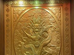 -三宝涮肉(体育学院店)
