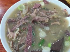 黏黏糊糊羊杂可-闫涛羊杂可(总店)