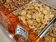 -高一点·徽味酥饼王·黄山烧饼