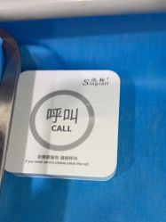 -重庆联合丽格第五医疗美容医院
