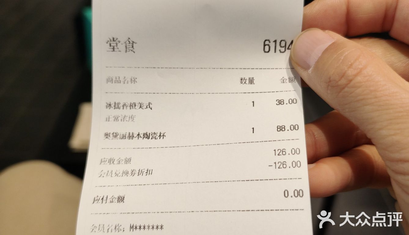 充值送好礼