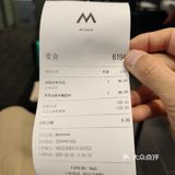 充值送好礼