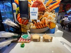 -盒马鲜生(领丰汇店)