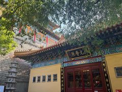 -千佛山风景名胜区