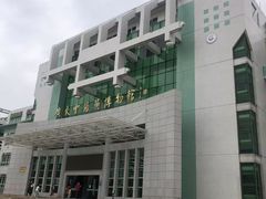 -广东中医药博物馆