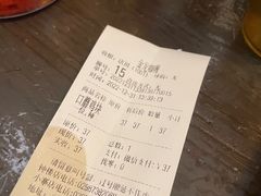 -金龙咖喱