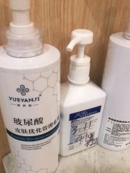 -壹加壹医疗美容·轻医美·美容外科