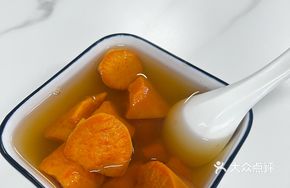 Sweet Potato Soup