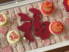 -茶源Fountain Lounge大堂吧·北京东方君悦大酒店