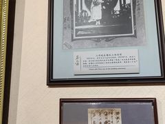 -上海蔡元培故居陈列馆