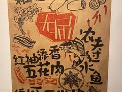 -无届青年餐馆(熙街店)