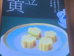 -护国寺小吃店(红莲南路店)