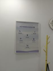 -白博士面部护理&头皮护理