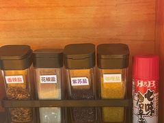 -天妇罗内顺田(罗湖店)
