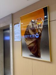 -南京康美美容医院·旗舰店