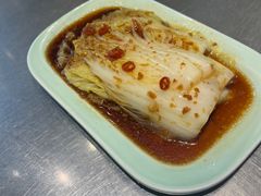 -潮界(凯德晶萃店)