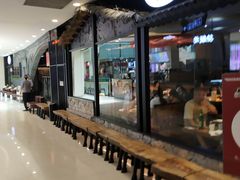-小放牛炒菜馆(中山路乐汇城店)