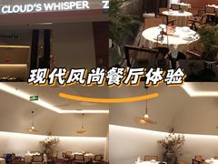 -雲說·花(西宸天街店)