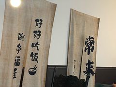 -沏点Trattoria意大利餐厅(新街口店)