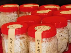 -牡丹宴·正宗洛阳菜·水席(国家牡丹园店)