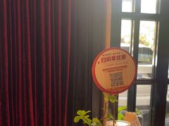 -大鸭梨烤鸭(甘家口店)