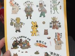 -英皇电影城(平安金融中心IMAX激光店)