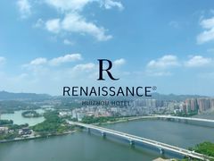 -柚·日式料理-富力万丽酒店