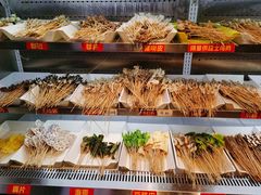 -古真记钵钵鸡(总店)