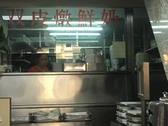-义顺牛奶公司(新马路老店)