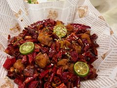 重庆辣子鸡-孔雀云贵川·融合菜(长宁来福士店)