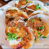 万宁必来的南洋小吃！！