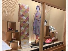 -弥荣会馆日本传统艺能表演