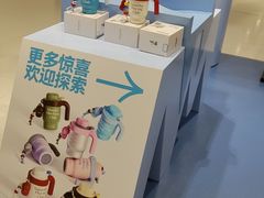 -丽达购物中心(崂山店)