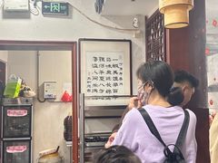 -一品飘香米线(一中总店)
