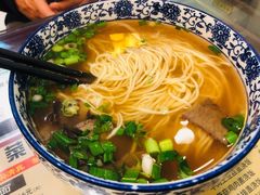 刀削面干切牛肉-河州春清真西北特色美食(虎踞路店)