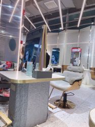 -PE SALON 