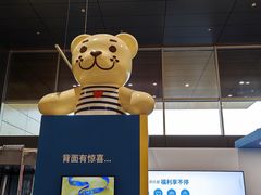 -宜家家居(宝山商场店)