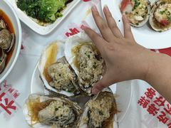 -不仔客海鲜·三亚老字号(第一市场店)