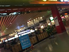 门面-萧记三鲜烩面(东站店)