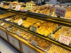 -津嘉蛋糕坊(西华路店)