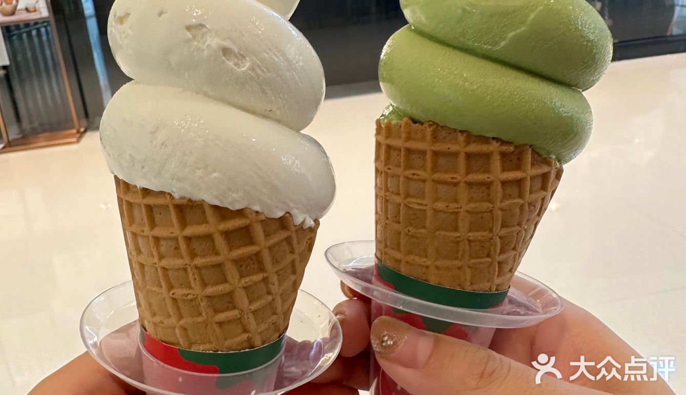 甜蜜蜜冰激凌日记