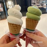 甜蜜蜜冰激凌日记