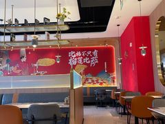 -比格比萨自助(宝山日月光店)