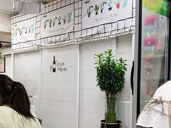 -屋里家延边朝鲜族冷面(南园店)