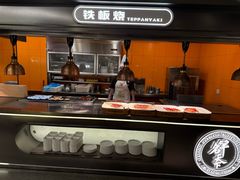 -名羊天下·火锅烧烤自助料理(镇明路店)