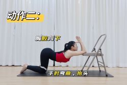 -自在瑜伽·普拉提馆MRBH