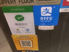 -新记美食(关闸店)