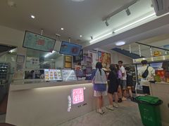 -正宗八宝冰饭·非遗冰饭·烧烤(奎桥店)